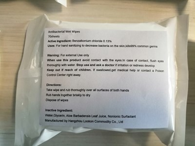 70 In Bag Label (9.70 In Bag)